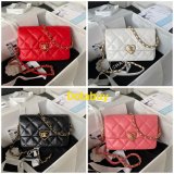 Perfect 1:1 Top Quality Flap Lambskin Replica AS3986 Bag