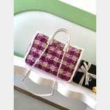 Top Quality Tweed Shearling Lambskin Shopping AS5688 & AS5689 Bag