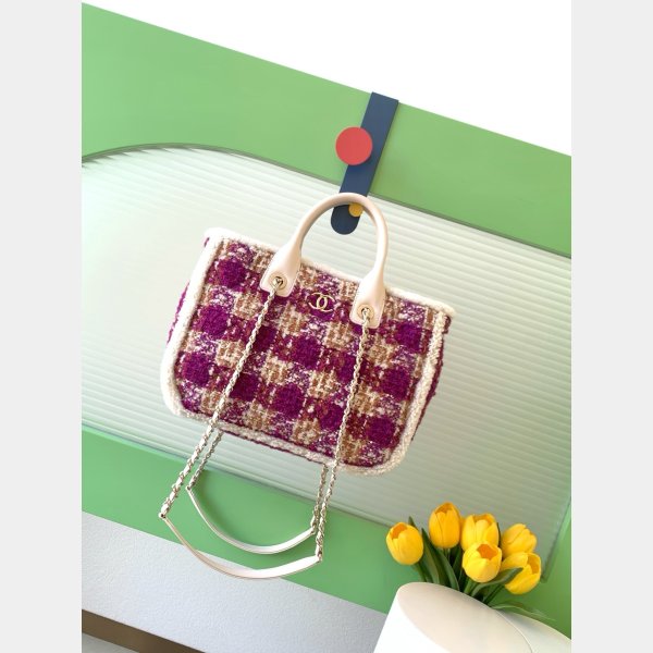 Top Quality Tweed Shearling Lambskin Shopping AS5688 & AS5689 Bag