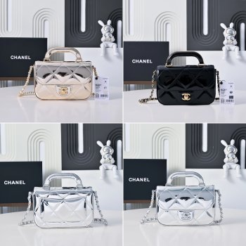 Perfect 1:1 AP4892 Small Clutch Chain Mirror Micro Bags